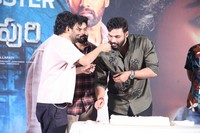 Kishkindhapuri Movie Success Celebrations Photos